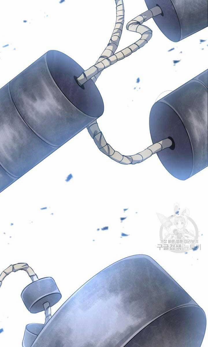 Ta Là Chủ Nhân Của Thư Viện Võ Công 28 trang 62