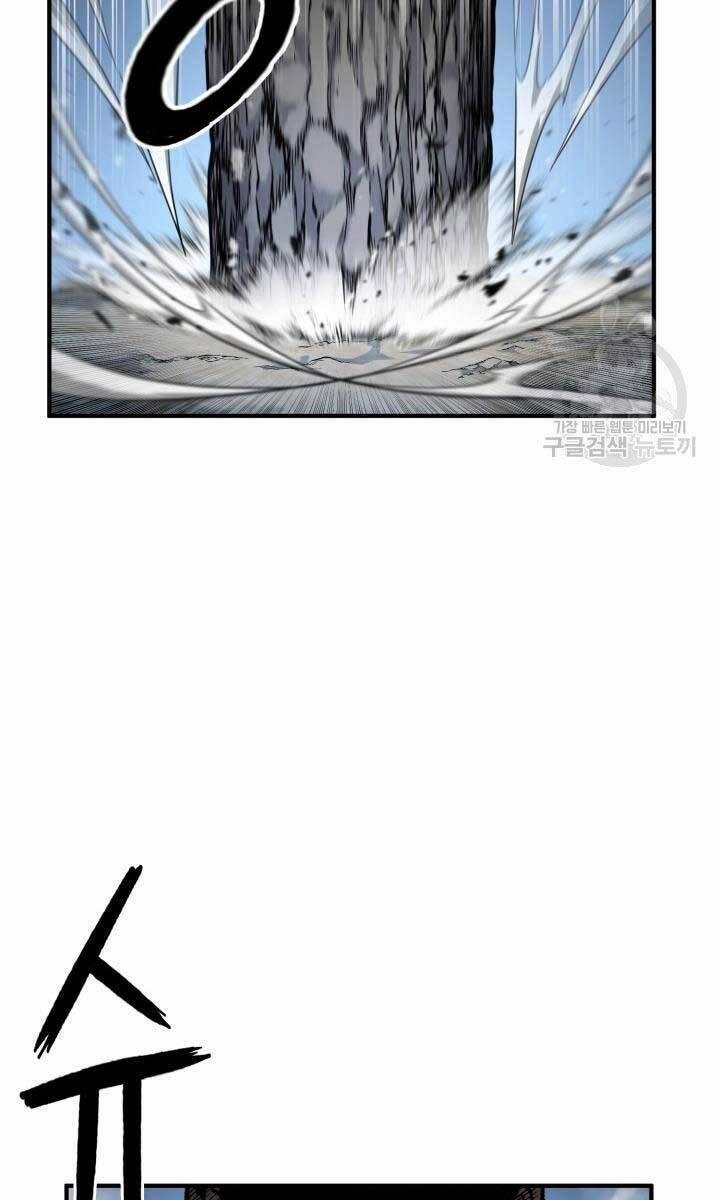 Ta Là Chủ Nhân Của Thư Viện Võ Công 28 trang 66