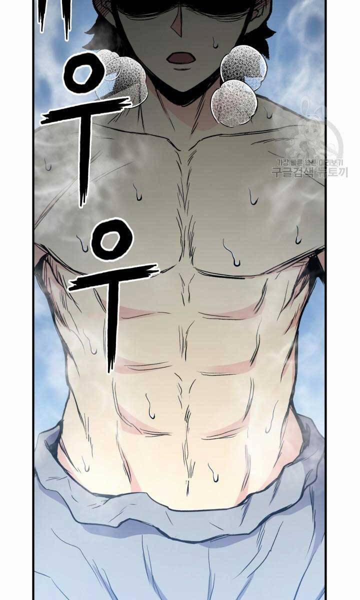 Ta Là Chủ Nhân Của Thư Viện Võ Công 28 trang 67