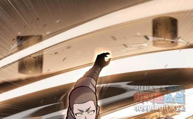 Ta Là Chủ Nhân Của Thư Viện Võ Công 29 trang 207