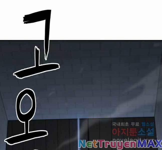 Ta Là Chủ Nhân Của Thư Viện Võ Công 29 trang 217