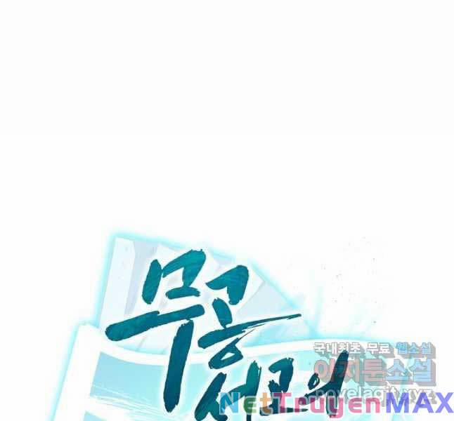 Ta Là Chủ Nhân Của Thư Viện Võ Công 29 trang 46