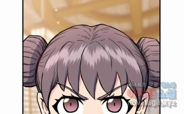 Ta Là Chủ Nhân Của Thư Viện Võ Công 29 trang 78