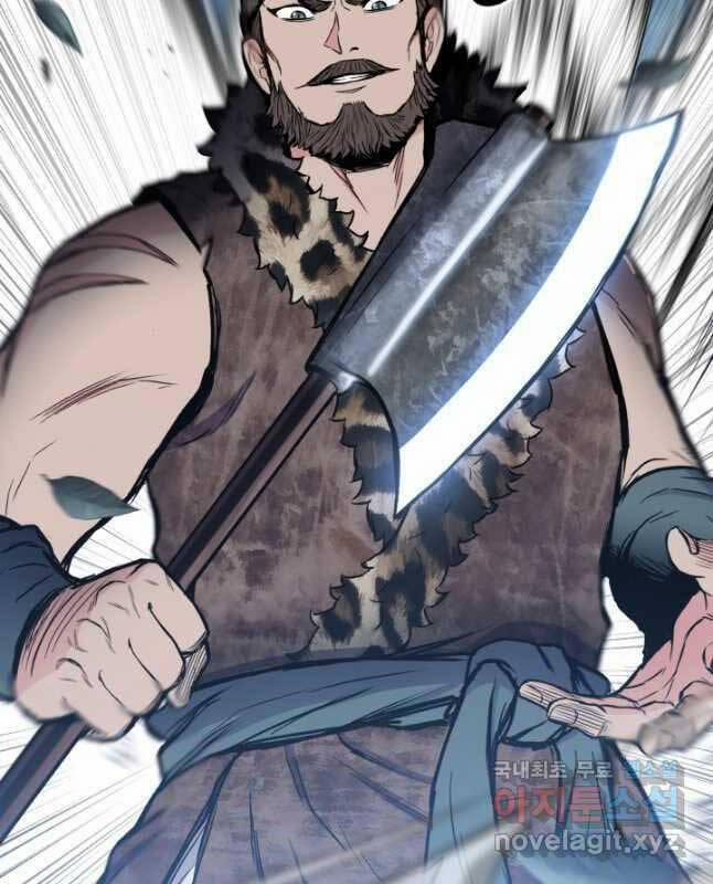 Ta Là Chủ Nhân Của Thư Viện Võ Công 30 trang 23