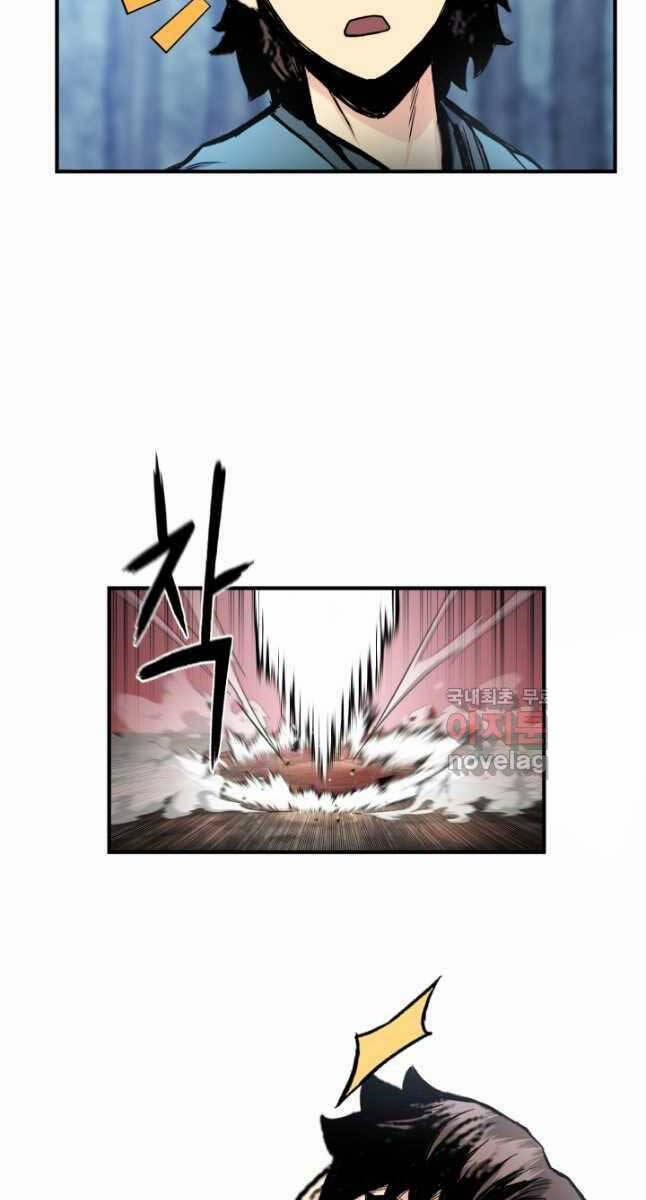 Ta Là Chủ Nhân Của Thư Viện Võ Công 30 trang 29