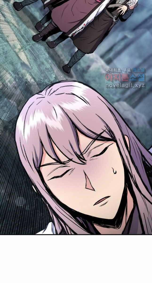 Ta Là Chủ Nhân Của Thư Viện Võ Công 30 trang 31