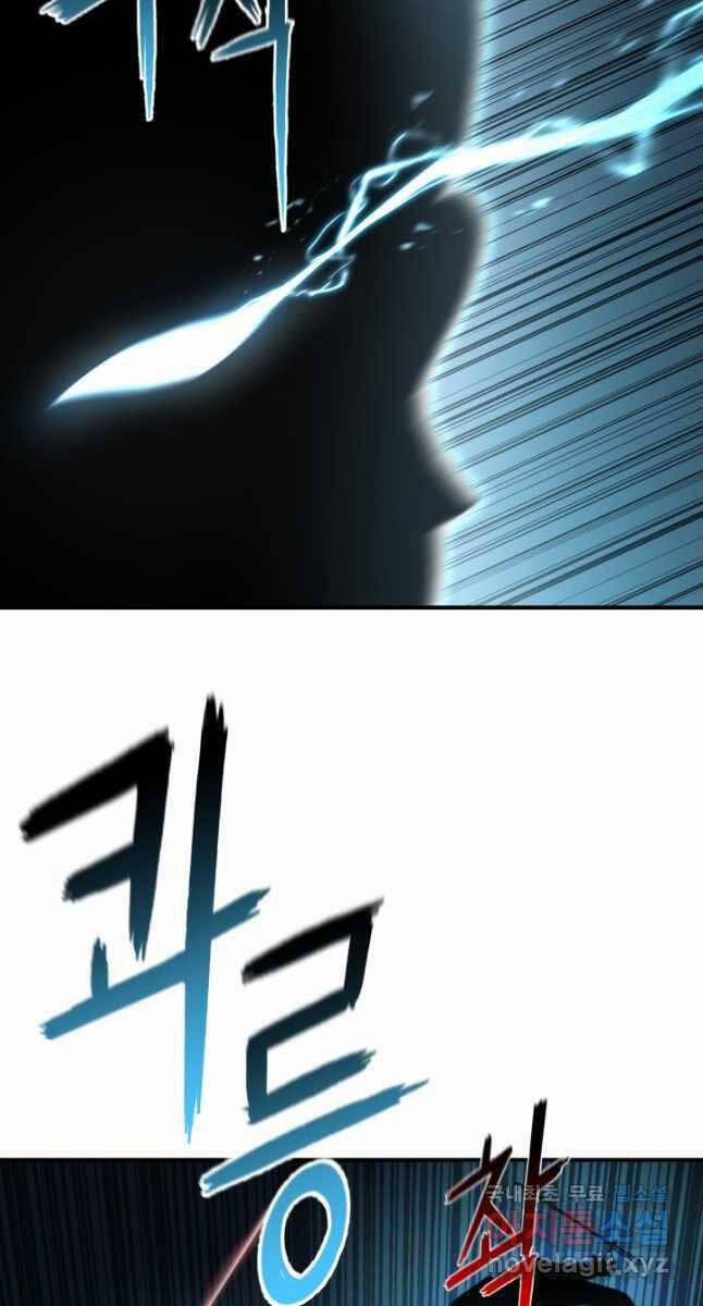 Ta Là Chủ Nhân Của Thư Viện Võ Công 30 trang 50