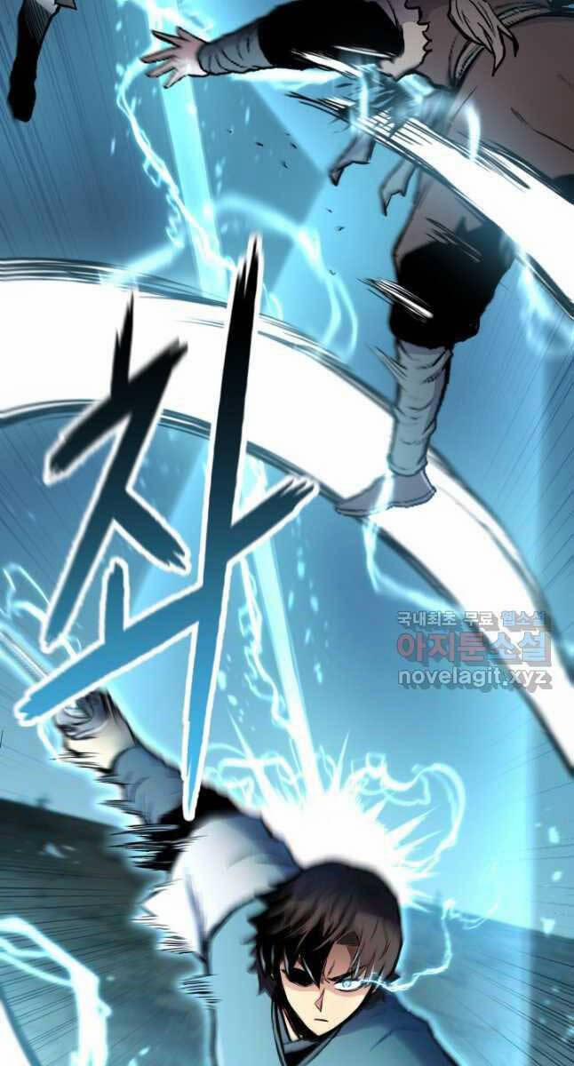 Ta Là Chủ Nhân Của Thư Viện Võ Công 30 trang 52