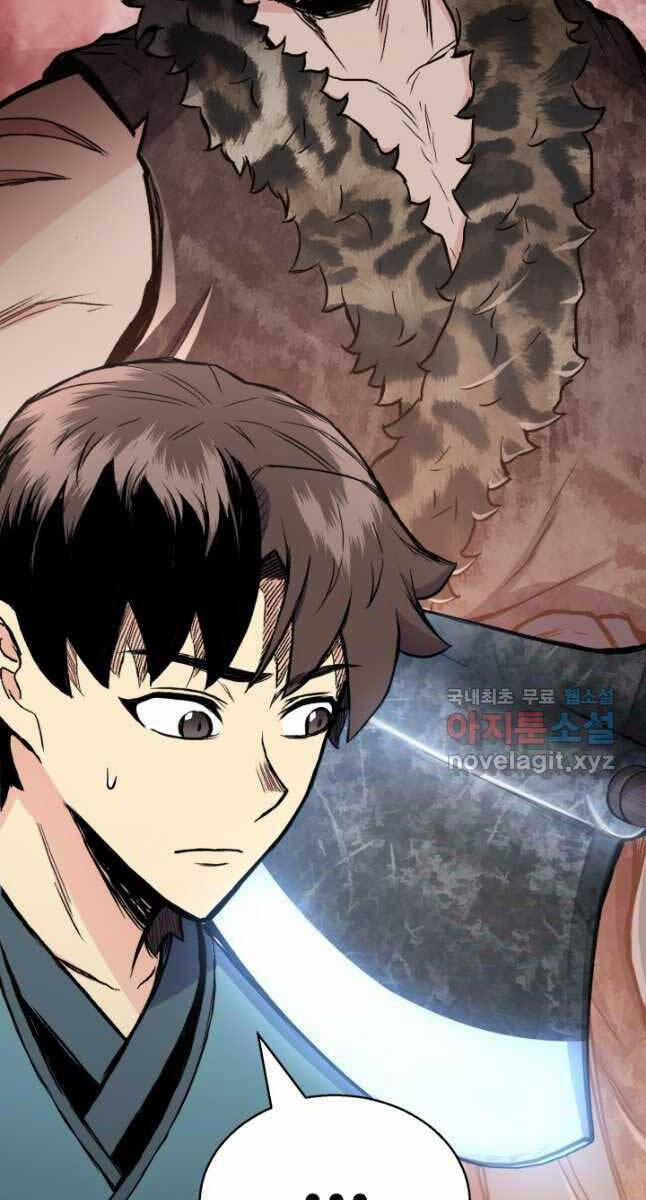 Ta Là Chủ Nhân Của Thư Viện Võ Công 30 trang 6