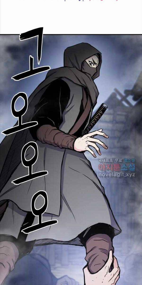 Ta Là Chủ Nhân Của Thư Viện Võ Công 31 trang 100