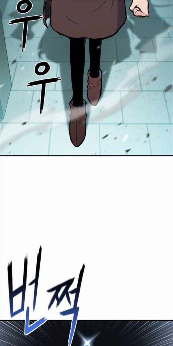 Ta Là Chủ Nhân Của Thư Viện Võ Công 31 trang 48