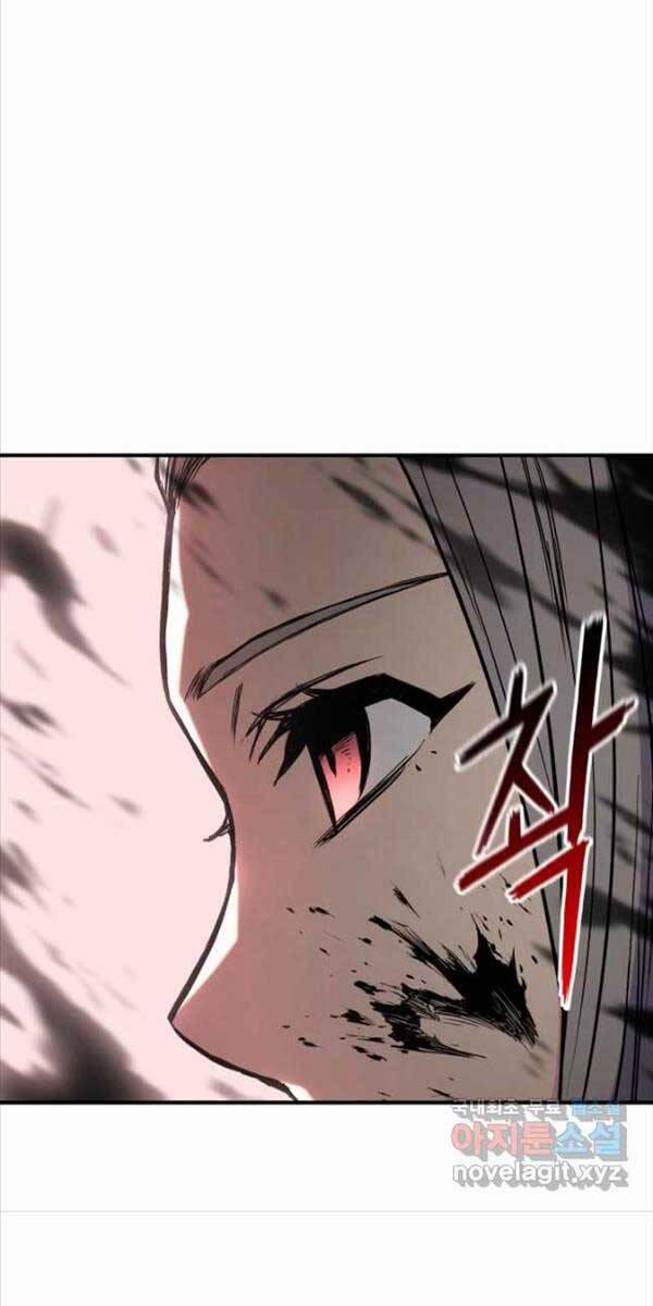 Ta Là Chủ Nhân Của Thư Viện Võ Công 31 trang 61