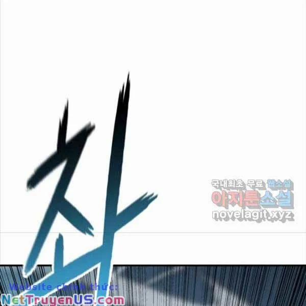 Ta Là Chủ Nhân Của Thư Viện Võ Công 32 trang 24