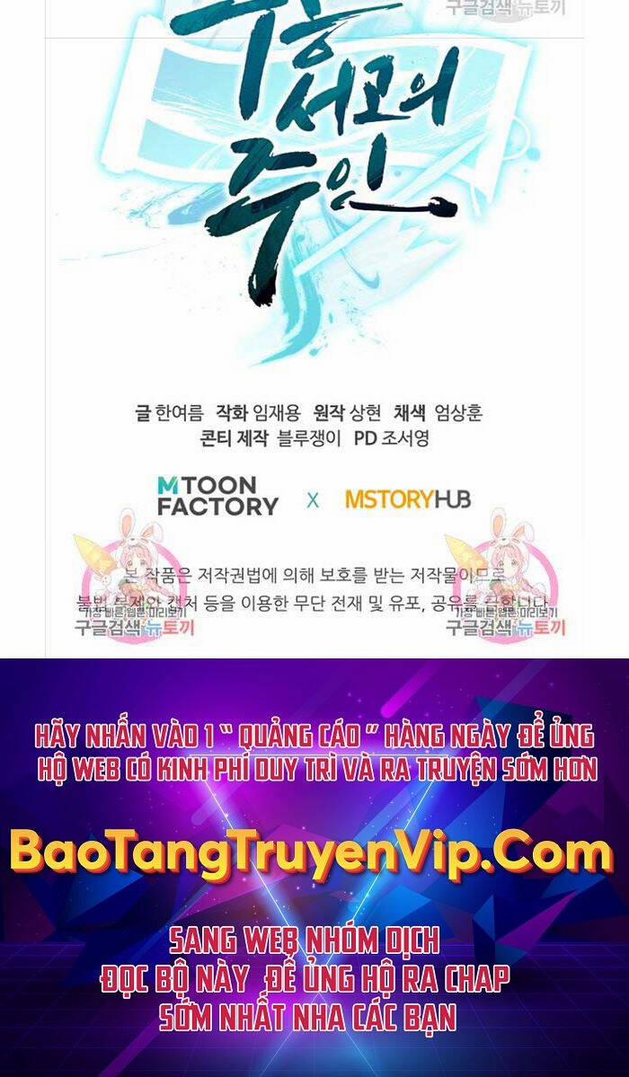 Ta Là Chủ Nhân Của Thư Viện Võ Công 33 trang 107