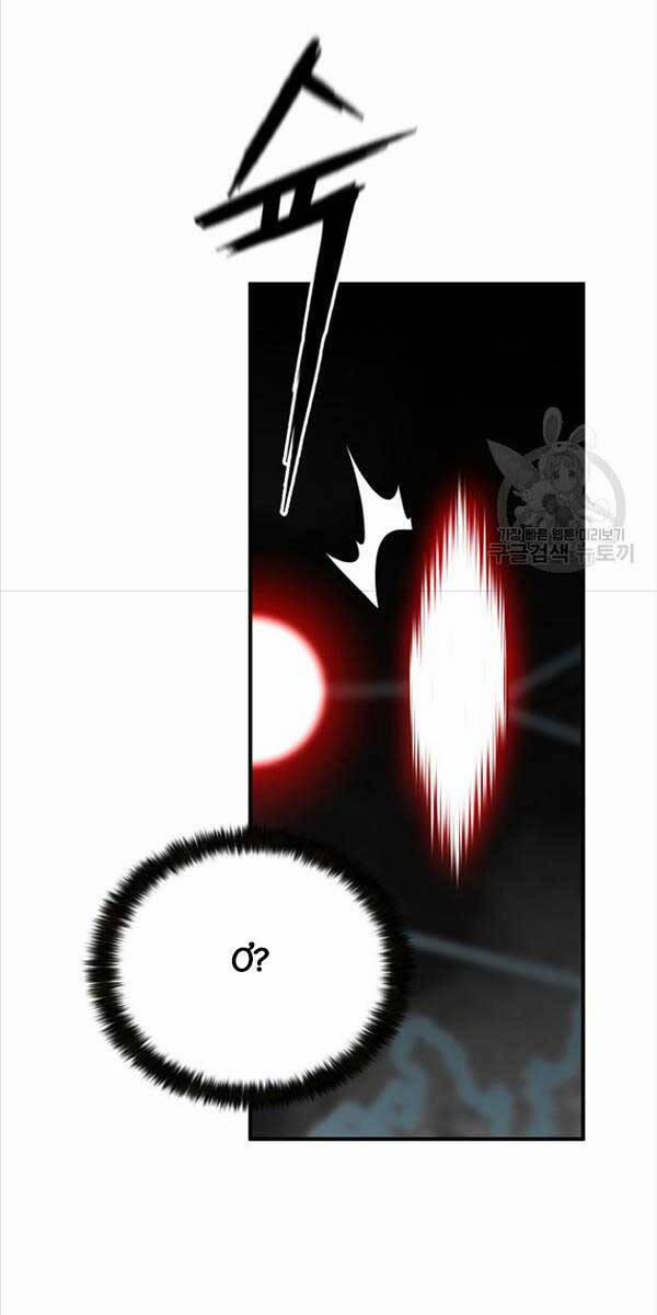 Ta Là Chủ Nhân Của Thư Viện Võ Công 33 trang 22