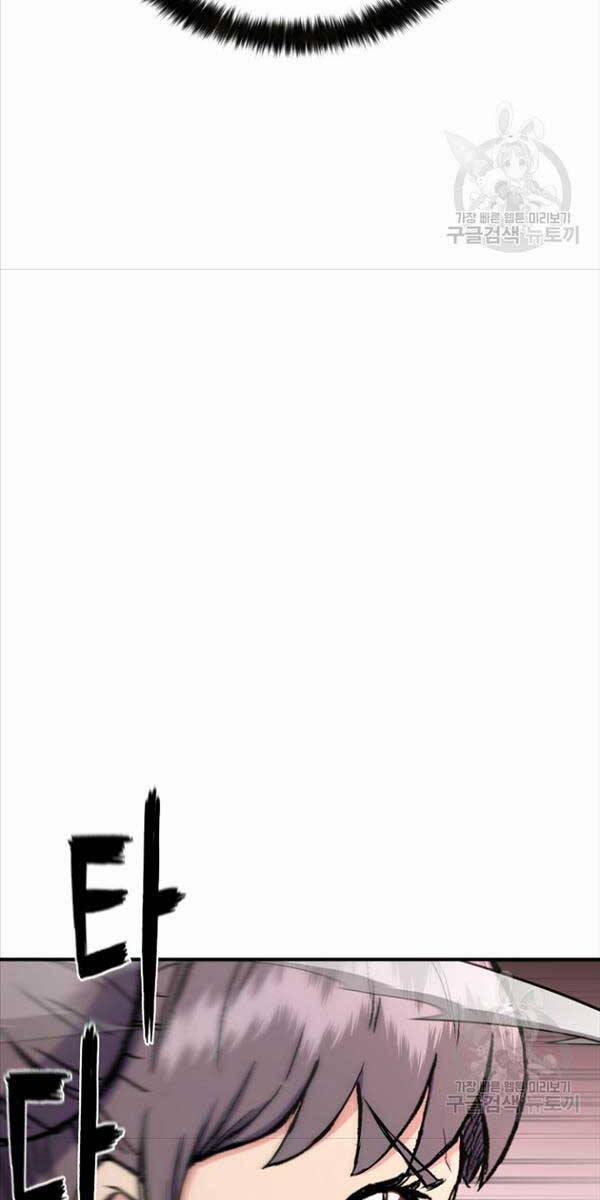 Ta Là Chủ Nhân Của Thư Viện Võ Công 33 trang 24