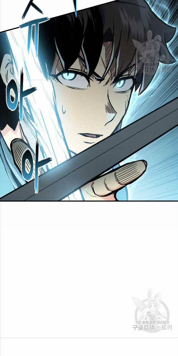 Ta Là Chủ Nhân Của Thư Viện Võ Công 33 trang 71