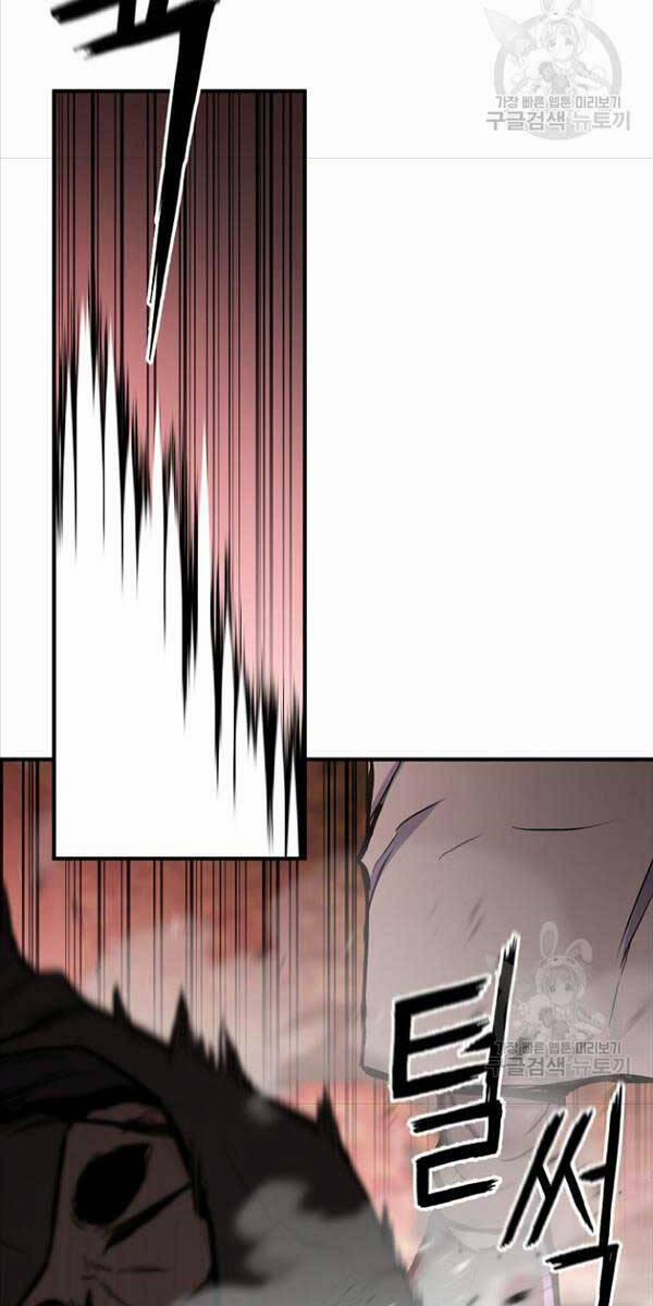 Ta Là Chủ Nhân Của Thư Viện Võ Công 33 trang 74