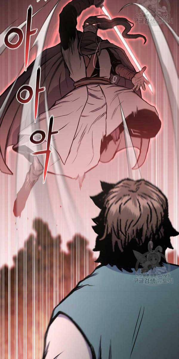 Ta Là Chủ Nhân Của Thư Viện Võ Công 33 trang 82