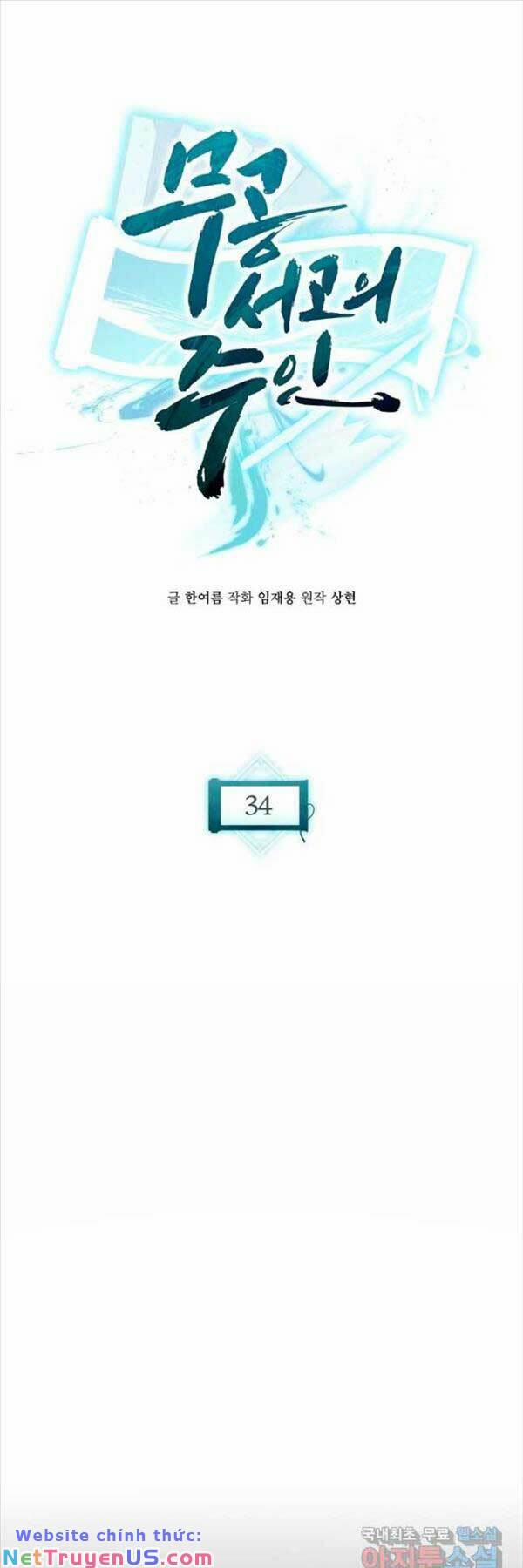 Ta Là Chủ Nhân Của Thư Viện Võ Công 34 trang 32