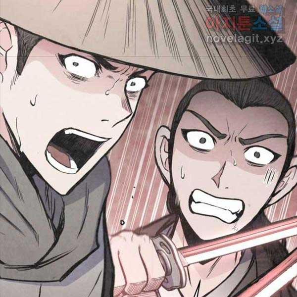 Ta Là Chủ Nhân Của Thư Viện Võ Công 35 trang 102