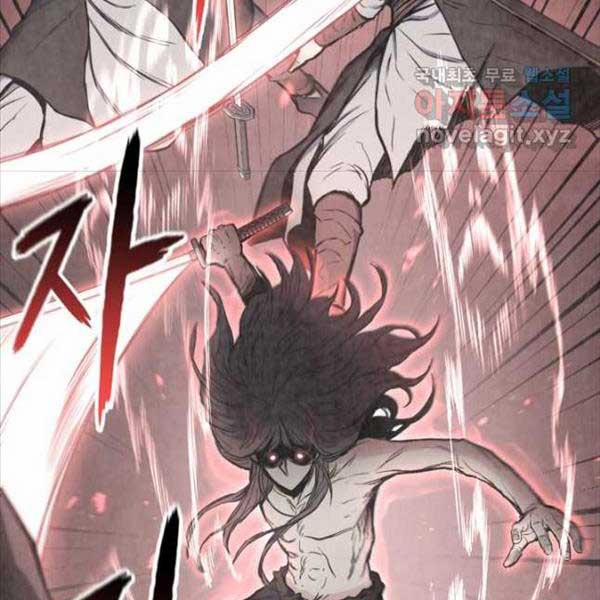 Ta Là Chủ Nhân Của Thư Viện Võ Công 35 trang 105