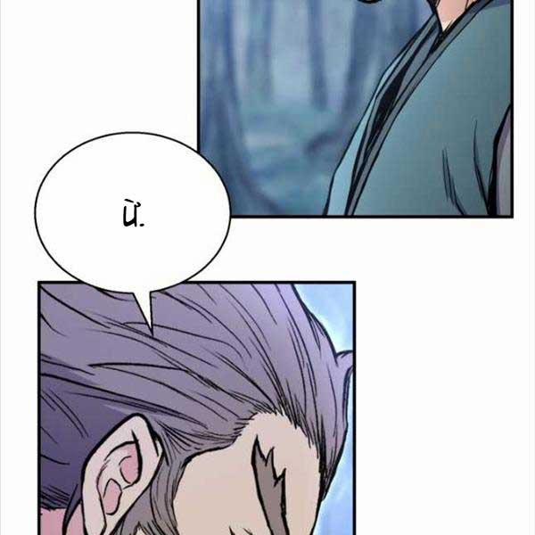 Ta Là Chủ Nhân Của Thư Viện Võ Công 35 trang 124