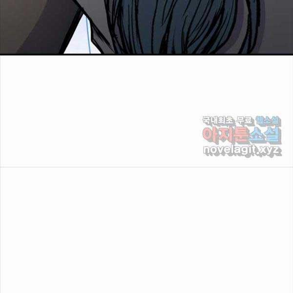 Ta Là Chủ Nhân Của Thư Viện Võ Công 35 trang 18