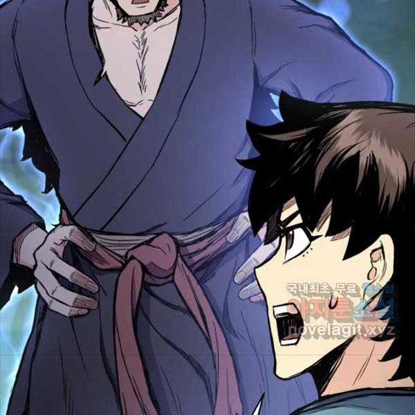 Ta Là Chủ Nhân Của Thư Viện Võ Công 35 trang 219