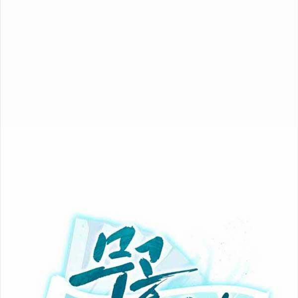 Ta Là Chủ Nhân Của Thư Viện Võ Công 35 trang 234