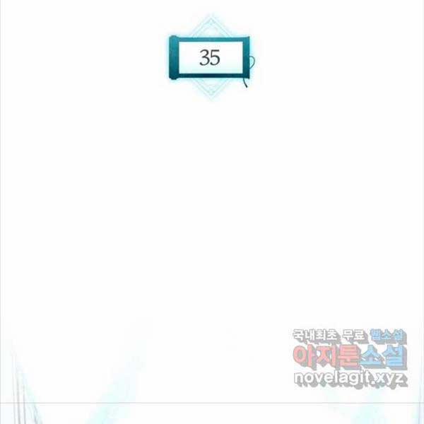 Ta Là Chủ Nhân Của Thư Viện Võ Công 35 trang 30