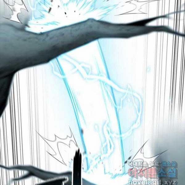 Ta Là Chủ Nhân Của Thư Viện Võ Công 35 trang 33