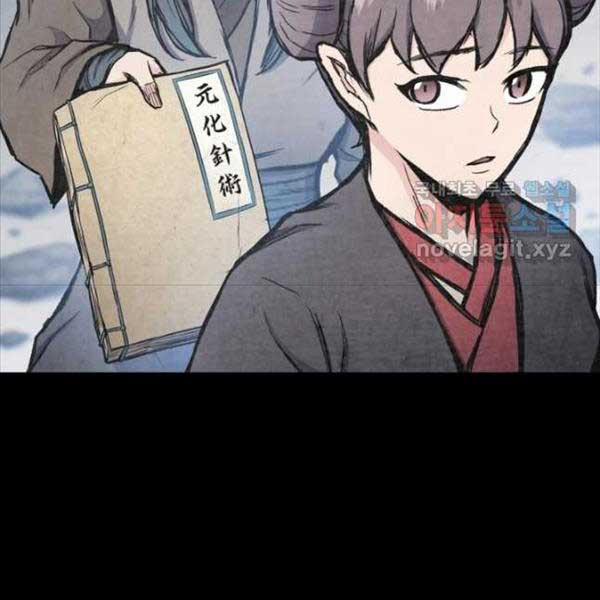 Ta Là Chủ Nhân Của Thư Viện Võ Công 35 trang 63