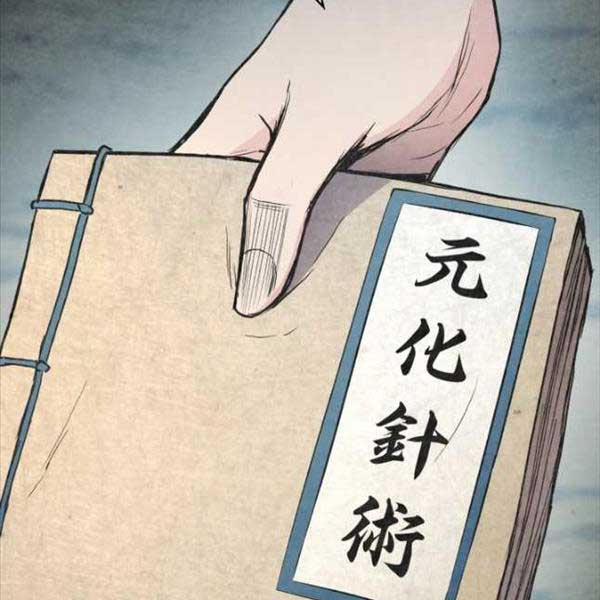 Ta Là Chủ Nhân Của Thư Viện Võ Công 35 trang 65