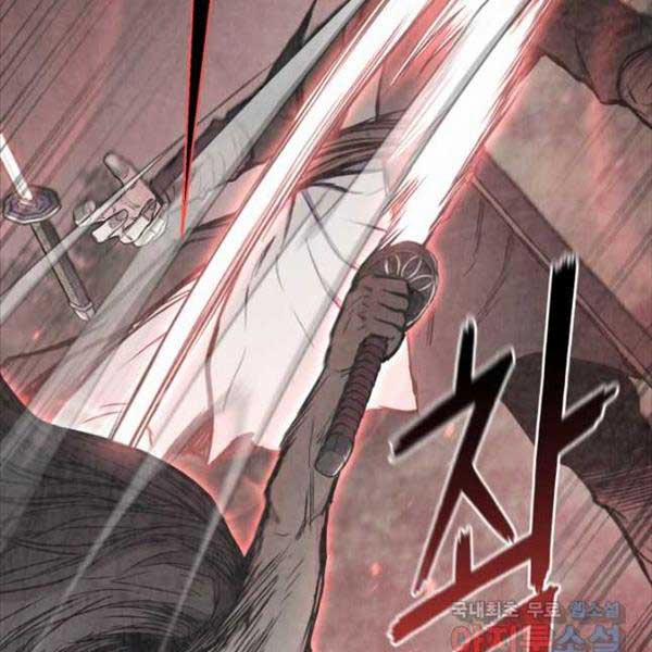 Ta Là Chủ Nhân Của Thư Viện Võ Công 35 trang 98