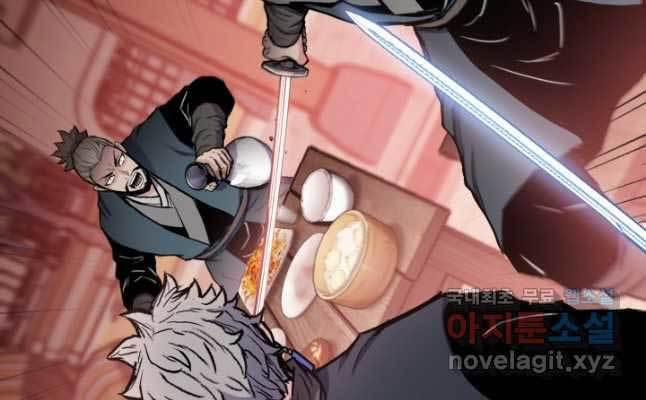 Ta Là Chủ Nhân Của Thư Viện Võ Công 36 trang 103