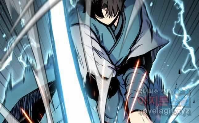 Ta Là Chủ Nhân Của Thư Viện Võ Công 36 trang 155