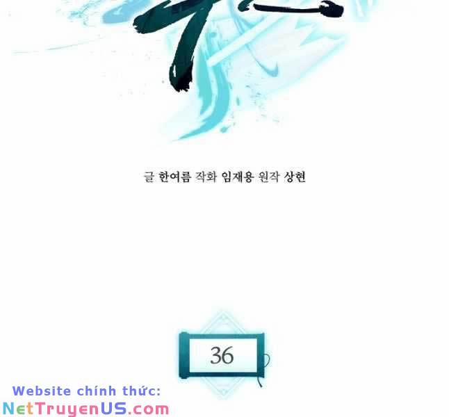 Ta Là Chủ Nhân Của Thư Viện Võ Công 36 trang 49