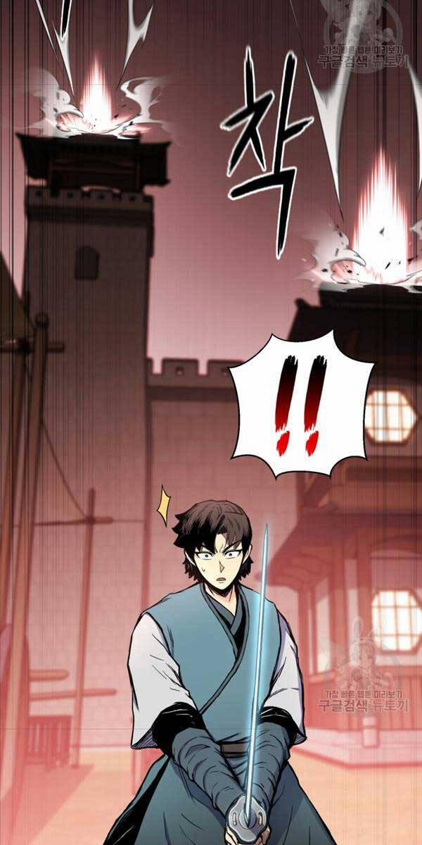 Ta Là Chủ Nhân Của Thư Viện Võ Công 39 trang 6