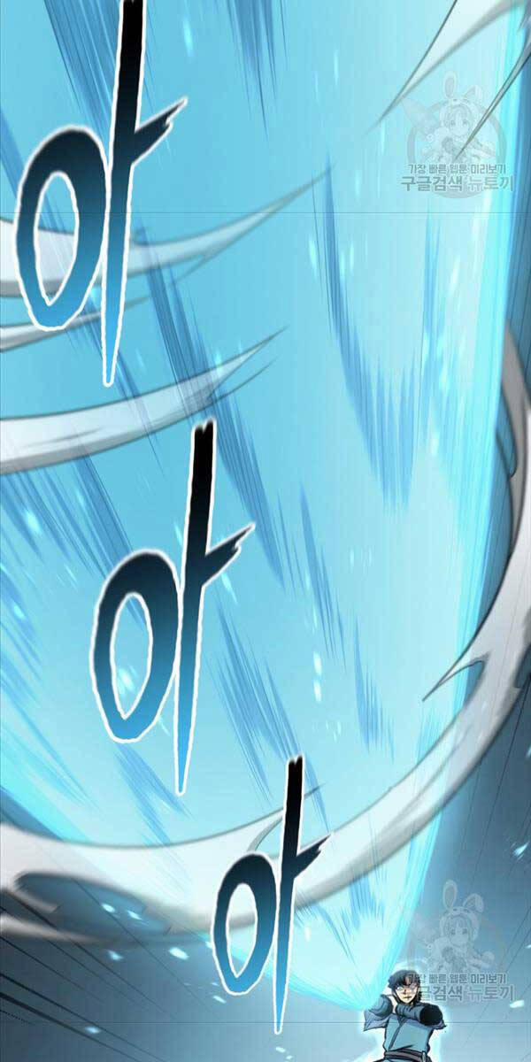 Ta Là Chủ Nhân Của Thư Viện Võ Công 39 trang 61