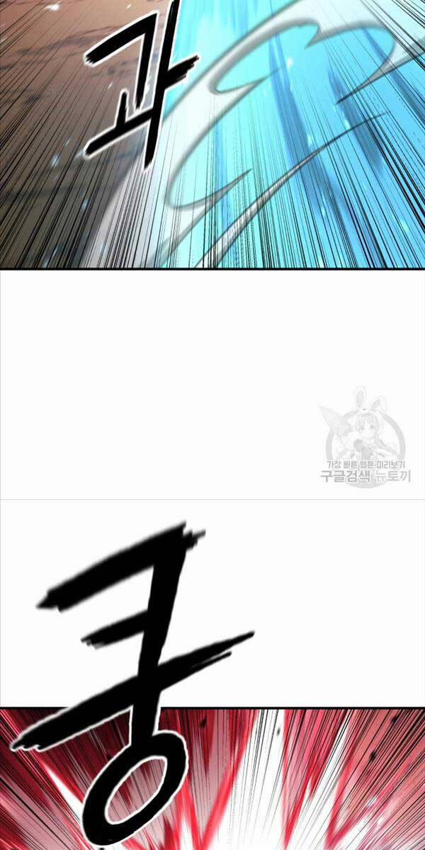 Ta Là Chủ Nhân Của Thư Viện Võ Công 39 trang 69