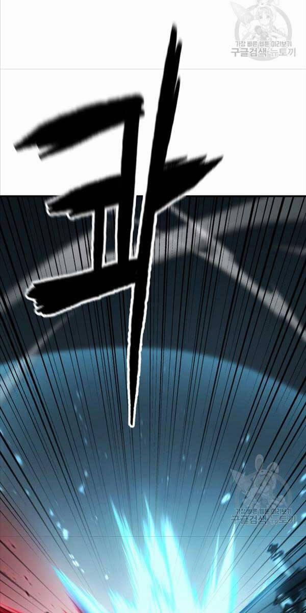 Ta Là Chủ Nhân Của Thư Viện Võ Công 39 trang 71