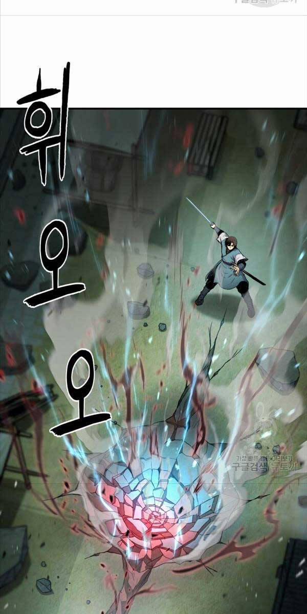 Ta Là Chủ Nhân Của Thư Viện Võ Công 39 trang 75