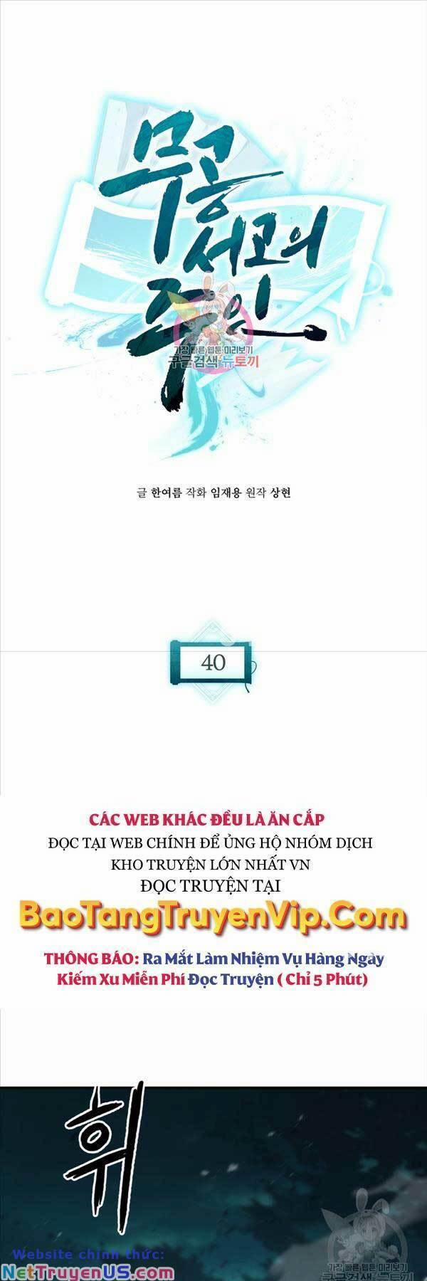 Ta Là Chủ Nhân Của Thư Viện Võ Công 40 trang 0