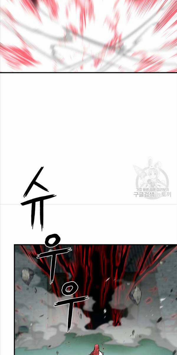 Ta Là Chủ Nhân Của Thư Viện Võ Công 41 trang 102