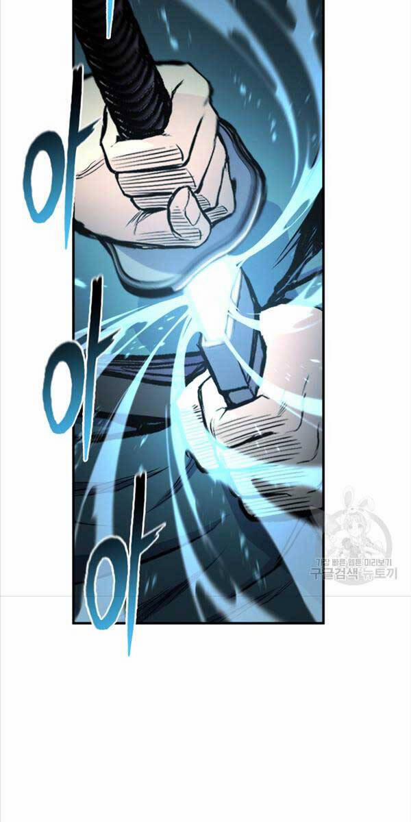 Ta Là Chủ Nhân Của Thư Viện Võ Công 41 trang 13