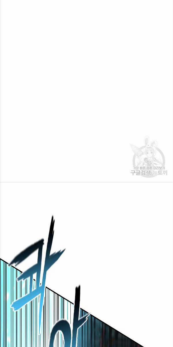 Ta Là Chủ Nhân Của Thư Viện Võ Công 41 trang 50