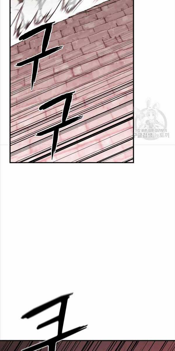 Ta Là Chủ Nhân Của Thư Viện Võ Công 41 trang 83