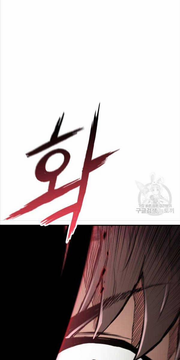 Ta Là Chủ Nhân Của Thư Viện Võ Công 41 trang 95