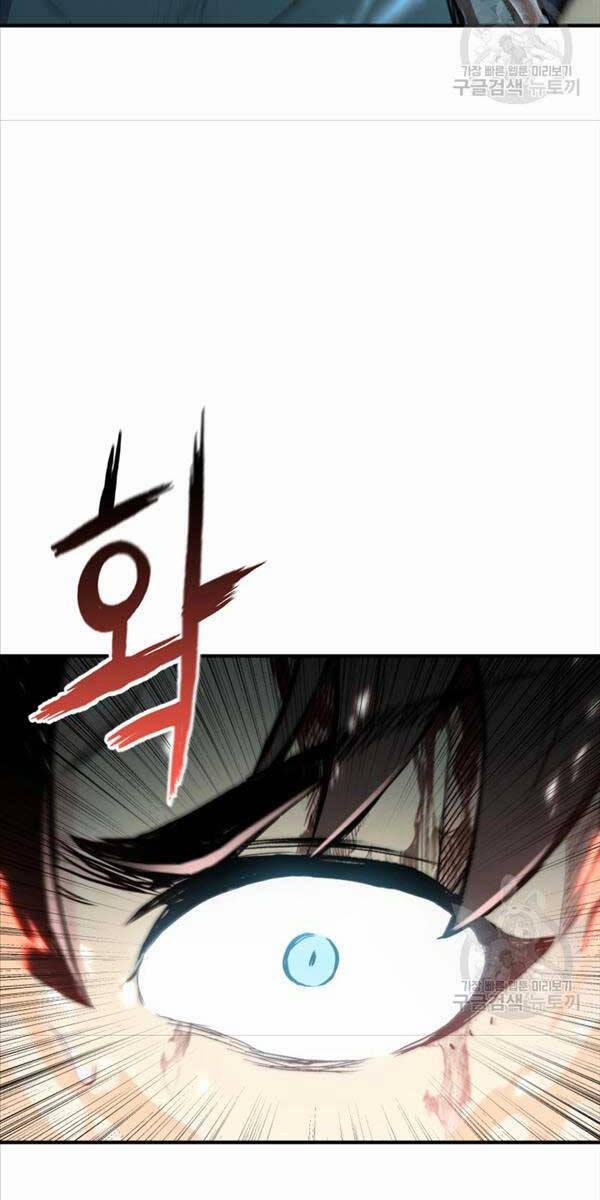 Ta Là Chủ Nhân Của Thư Viện Võ Công 42 trang 104